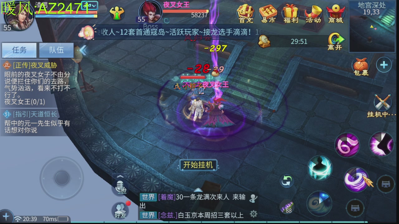 接托管，包强化，背饰打造