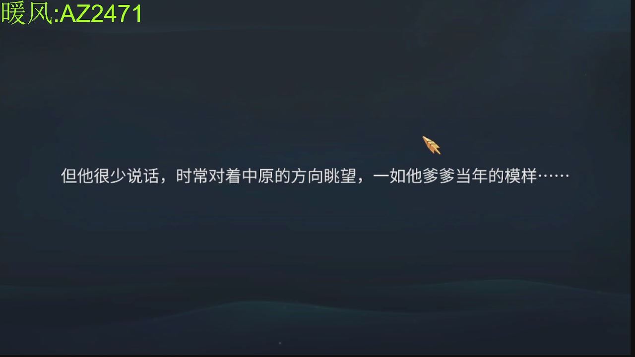 接托管，包强化，背饰打造