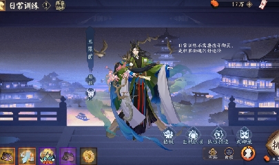绝版晴明扇投放点