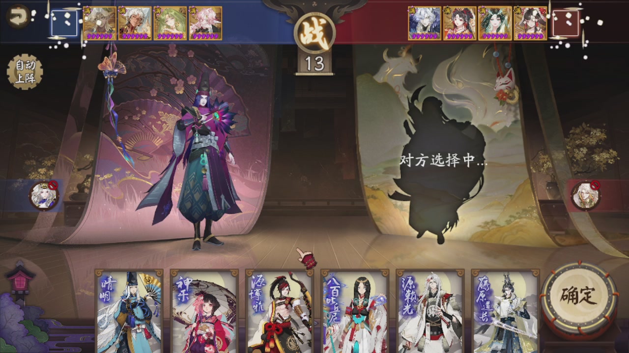 接pve最新预设|斗技红蓝帽|日常托管