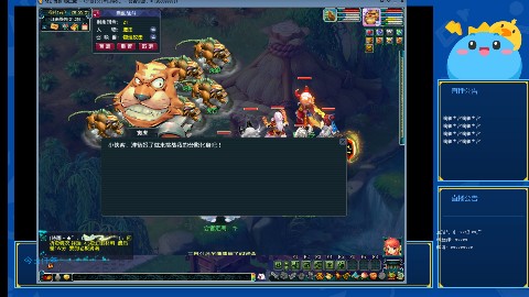 生日快乐