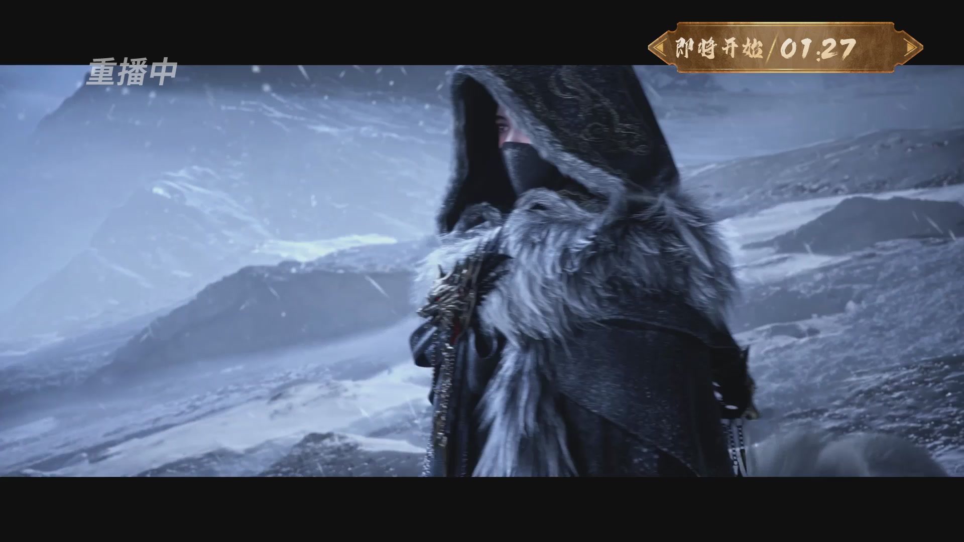 【重播】一梦江湖 第十九届名剑天下