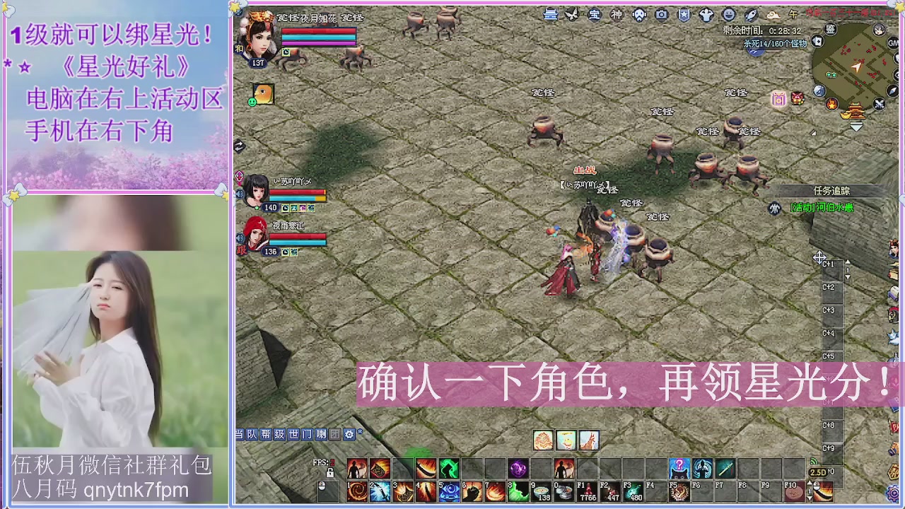 陌上花开君归否