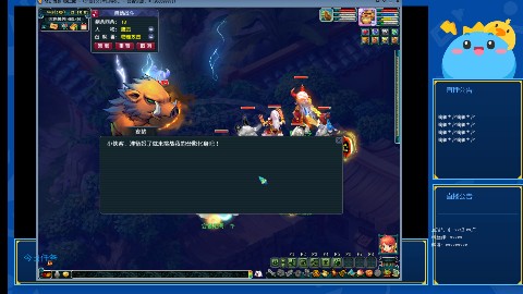 生日快乐