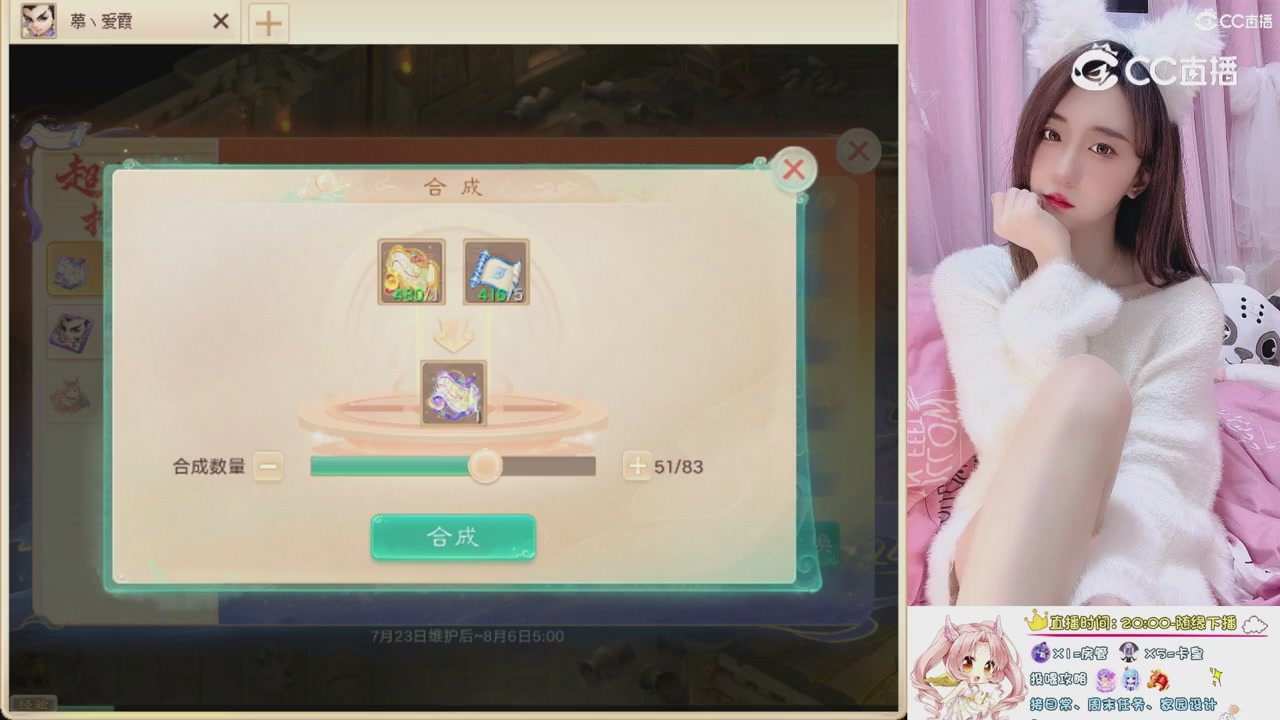 999超级藏宝图开挖！！！