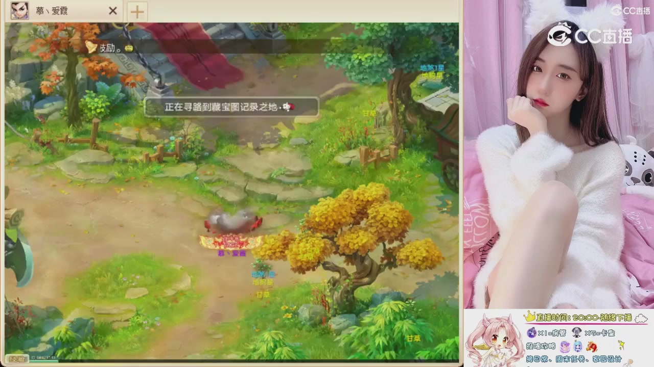999超级藏宝图开挖！！！