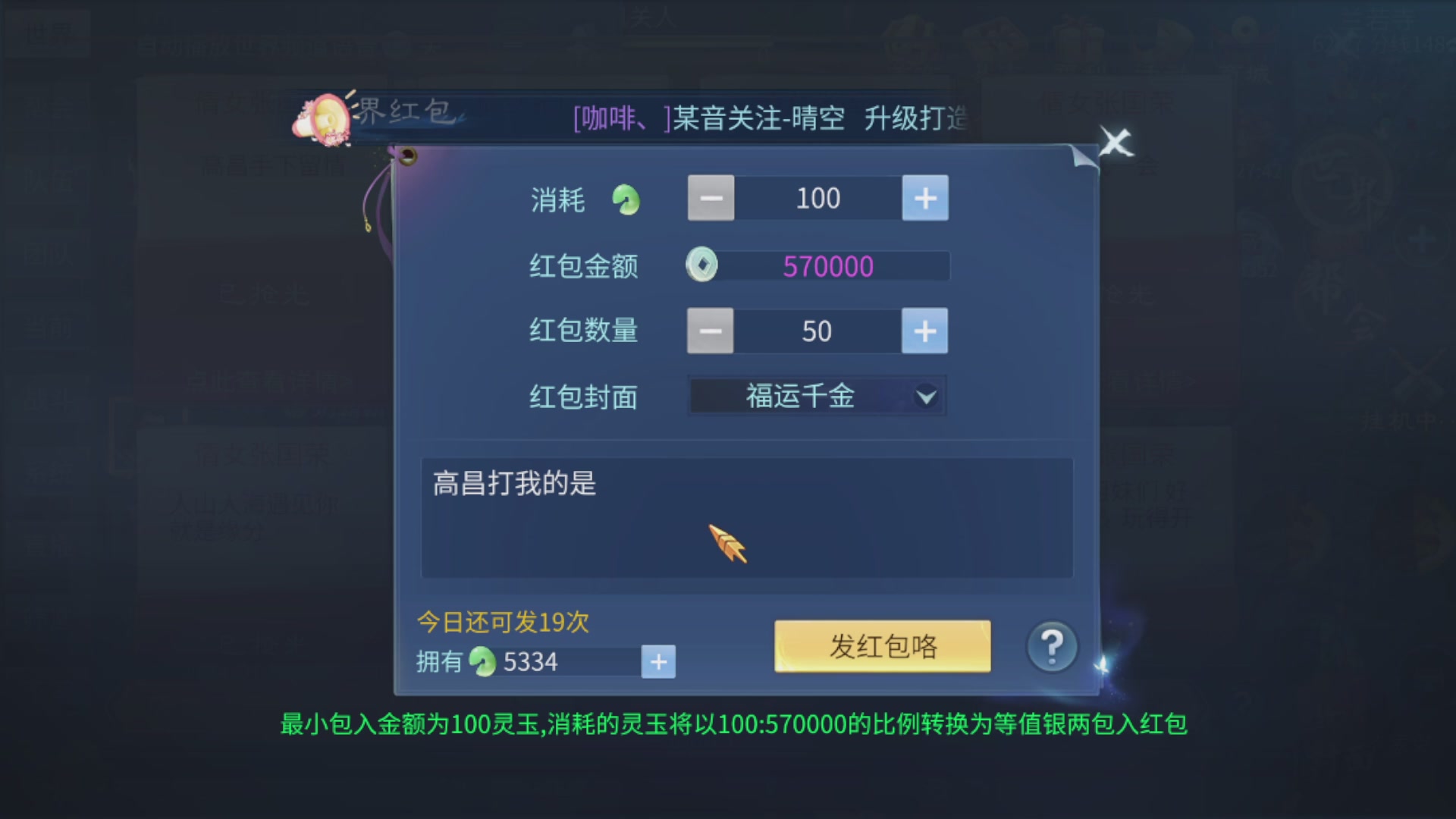 资源超白~