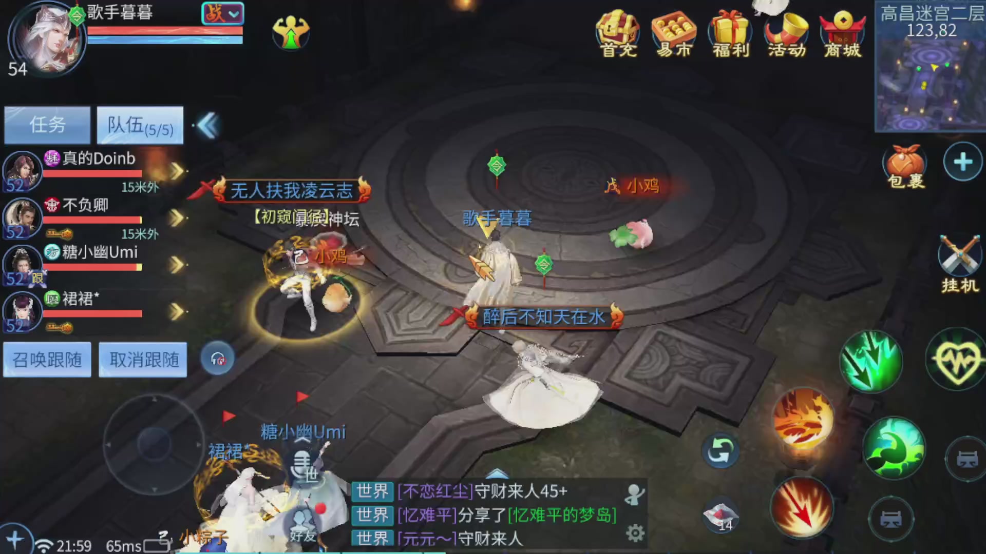 资源超白~