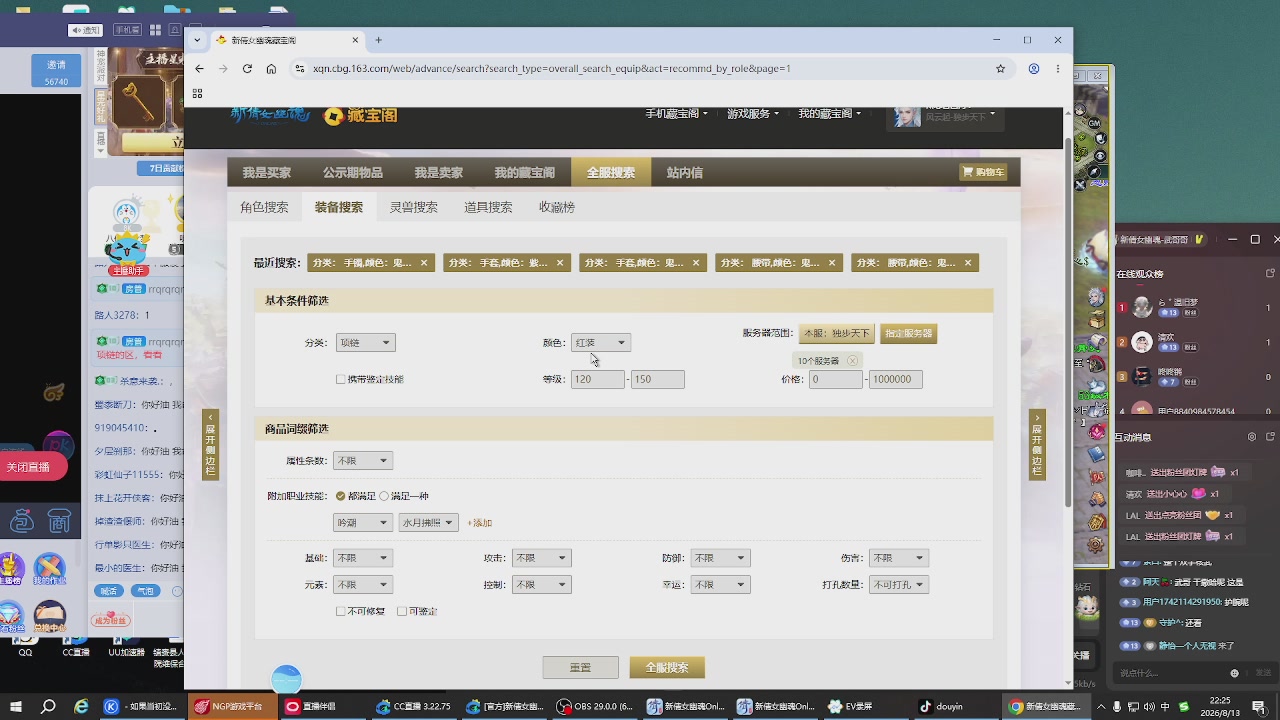 完了敌对被我锤傻了怎么办？有药治吗？