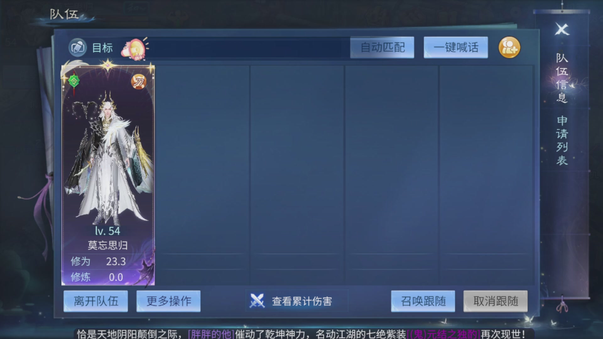 资源超白~