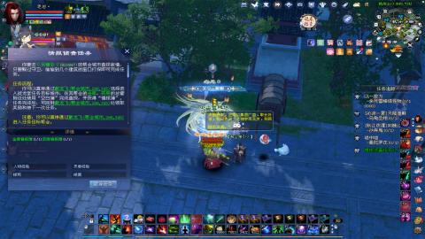 769幸运打宝