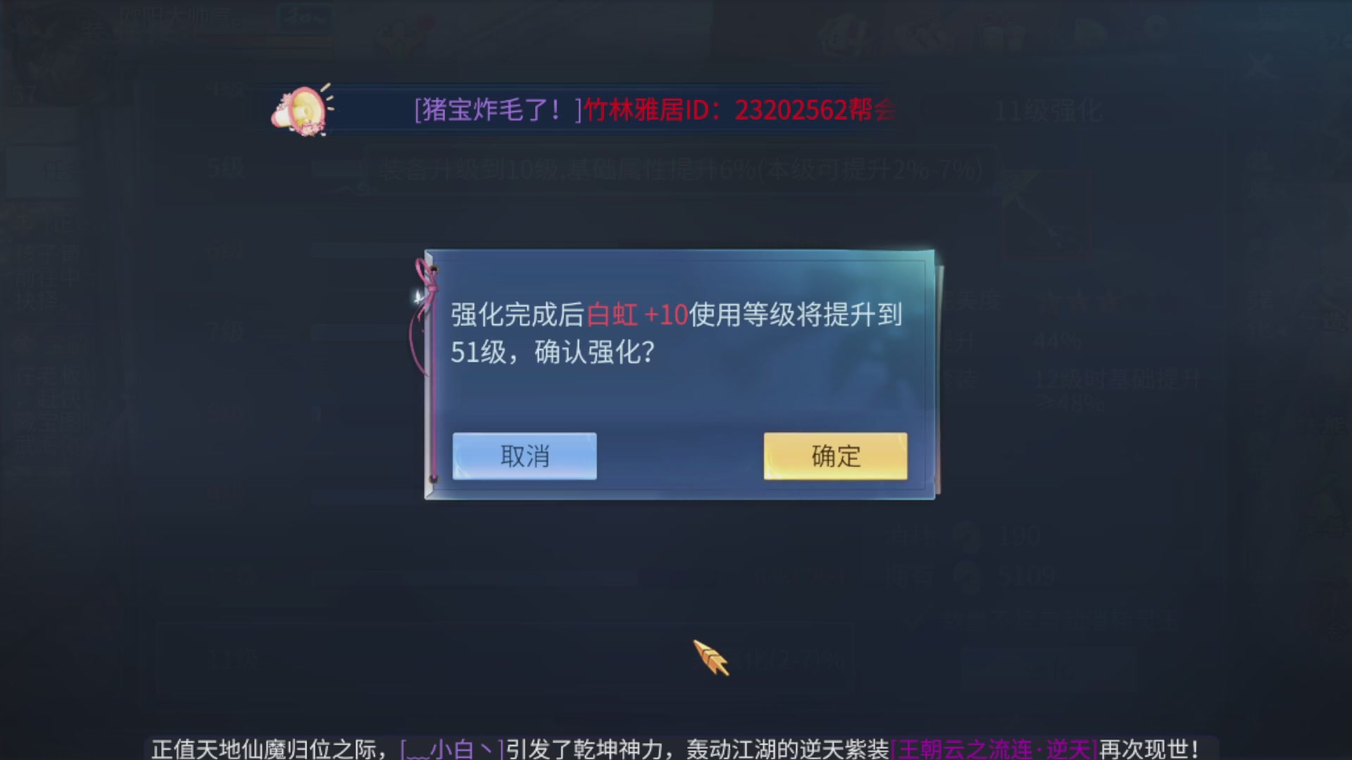 资源超白~