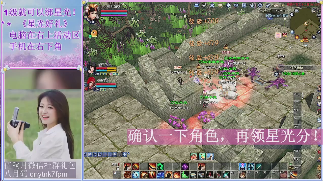 陌上花开君归否