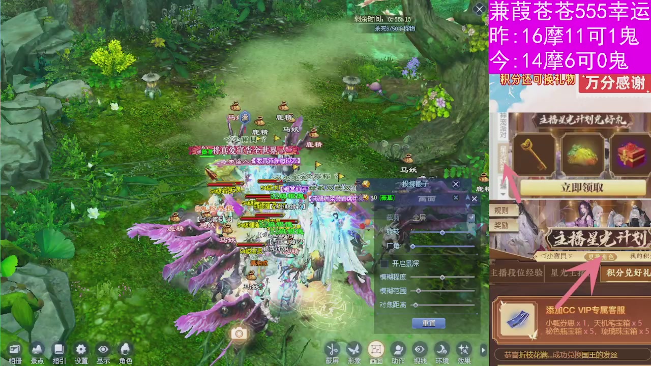 人来人往，留下的都是真的