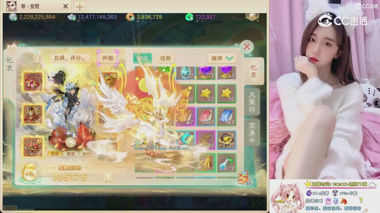 999超级藏宝图开挖！！！