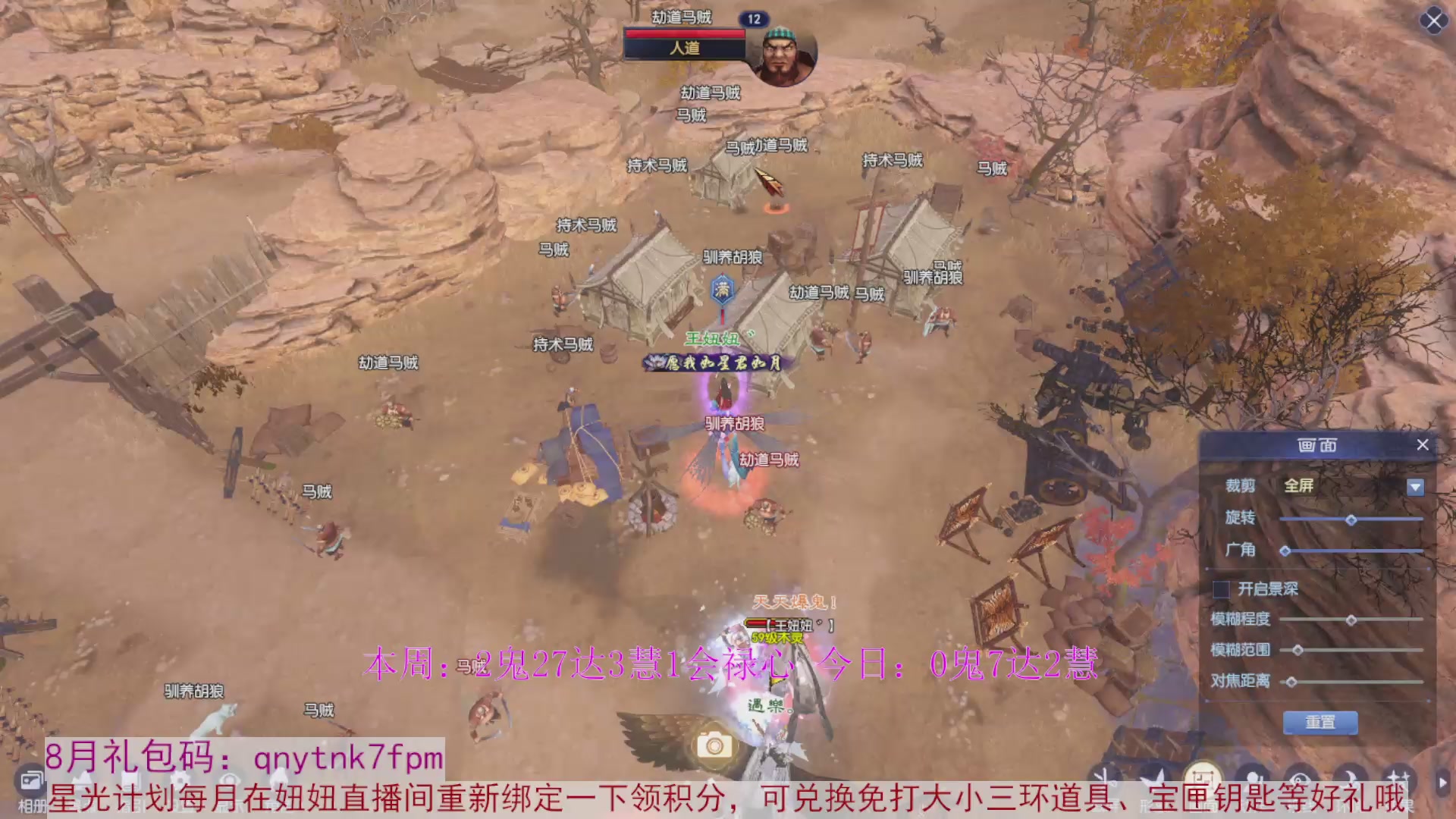 领星光积分啦，快来快来