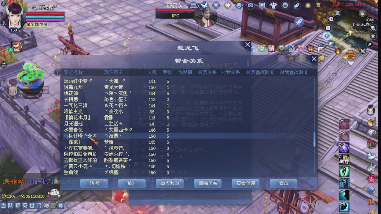 来都来了 点个关注吧
