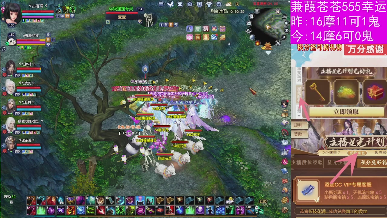 人来人往，留下的都是真的