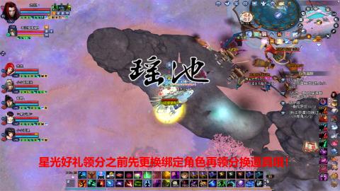 一个倔强的702幸运打宝狼