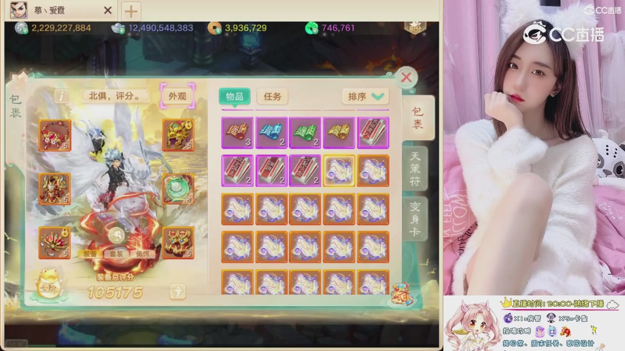 999超级藏宝图开挖！！！