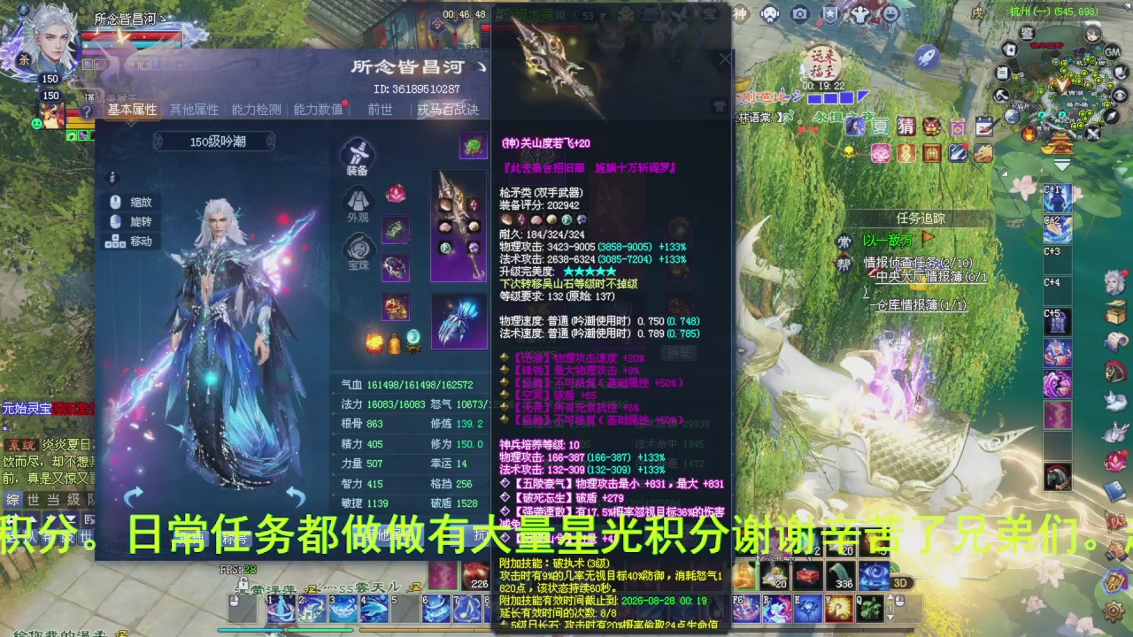 完了敌对被我锤傻了怎么办？有药治吗？
