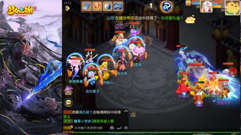 精锐菜鸡日常酱油九转托管