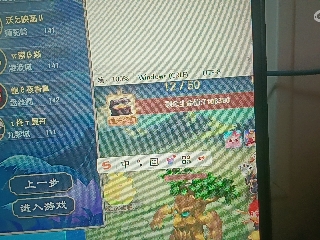 全网无前任 有也不承认