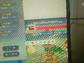 全网无前任 有也不承认
