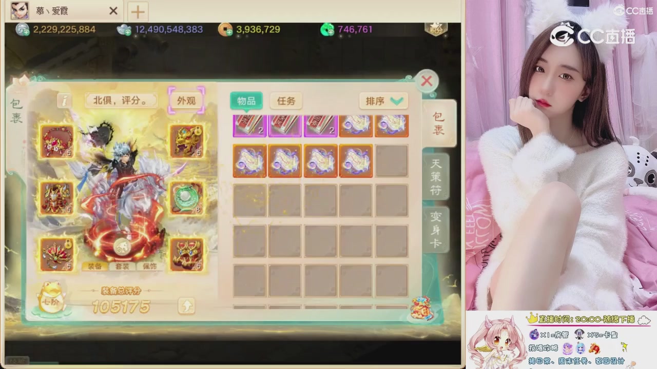999超级藏宝图开挖！！！