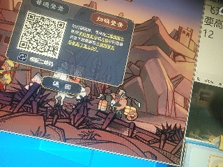 麦麦yyds巴拉啦的直播
