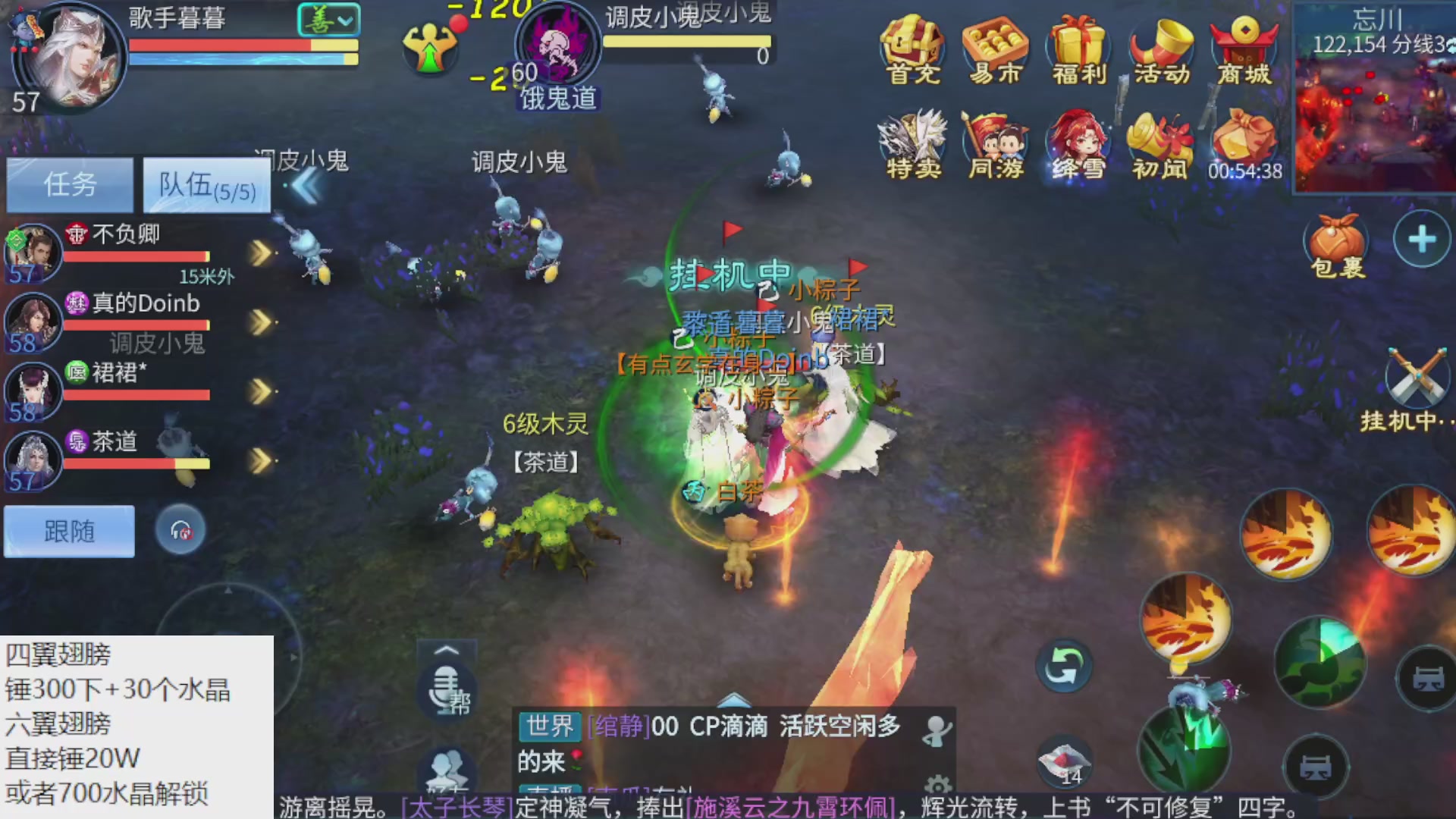 资源超白~
