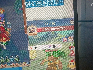 全网无前任 有也不承认