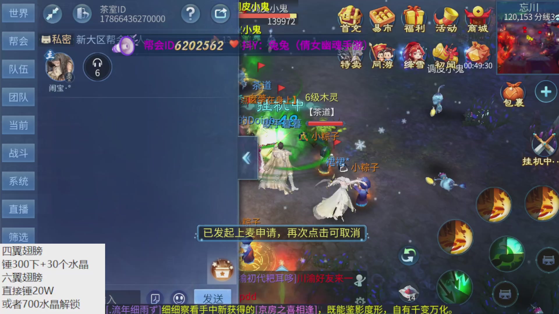 资源超白~