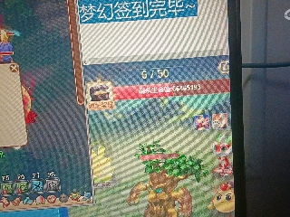 全网无前任 有也不承认