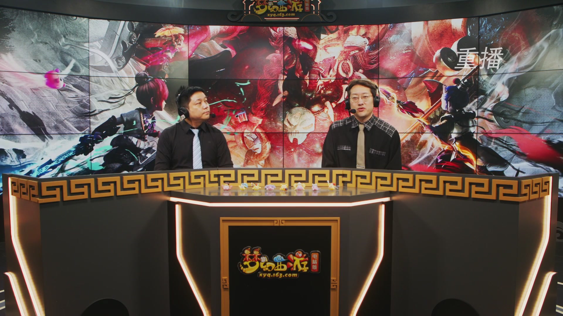 【重播】第241届武神坛-晋级赛