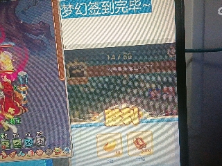 全网无前任 有也不承认