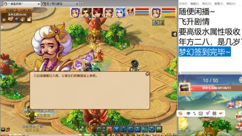 始于声音 忠于才艺