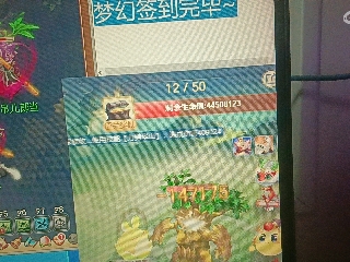 全网无前任 有也不承认
