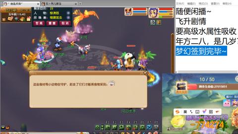 始于声音 忠于才艺