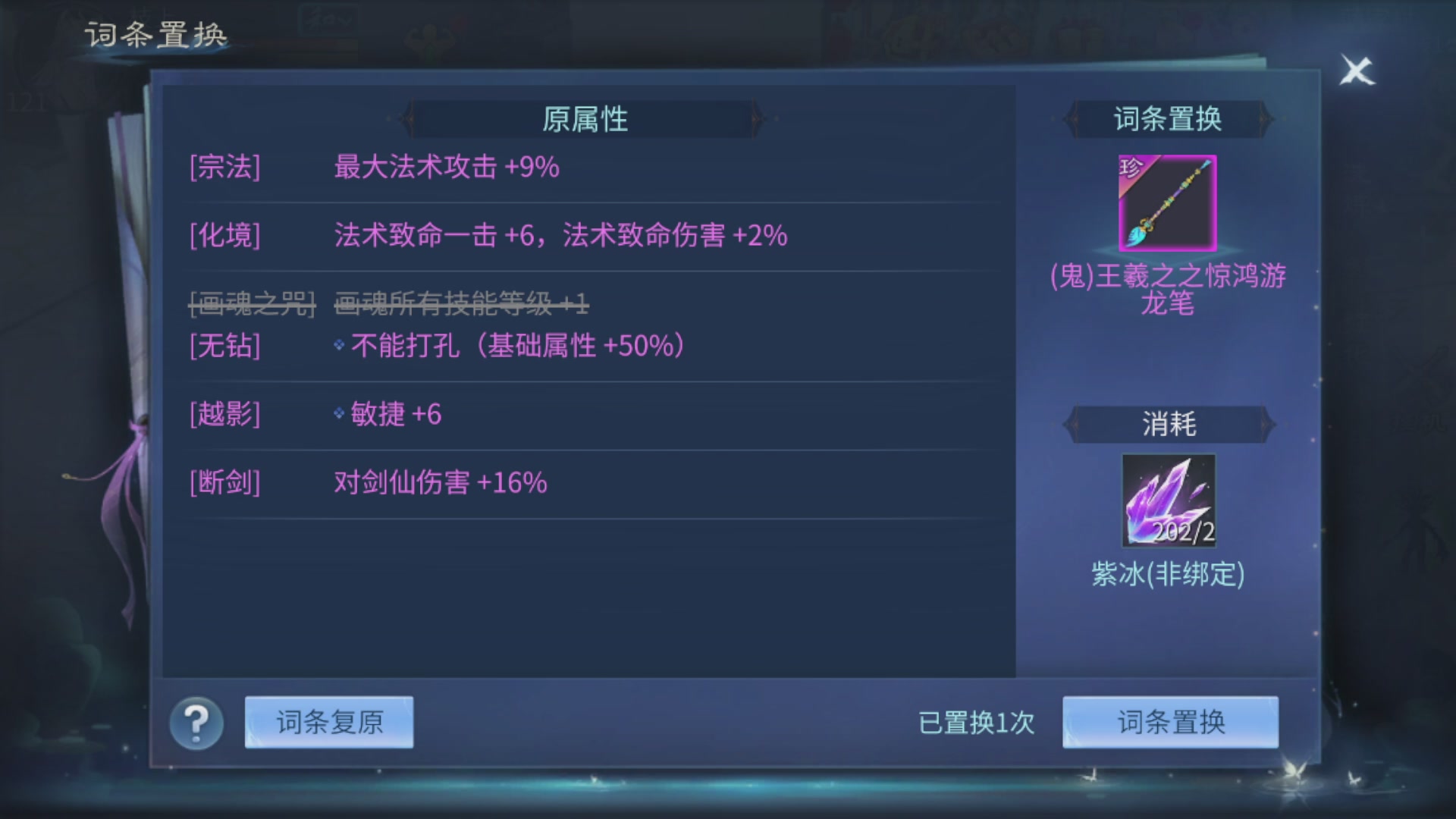 资源超白~