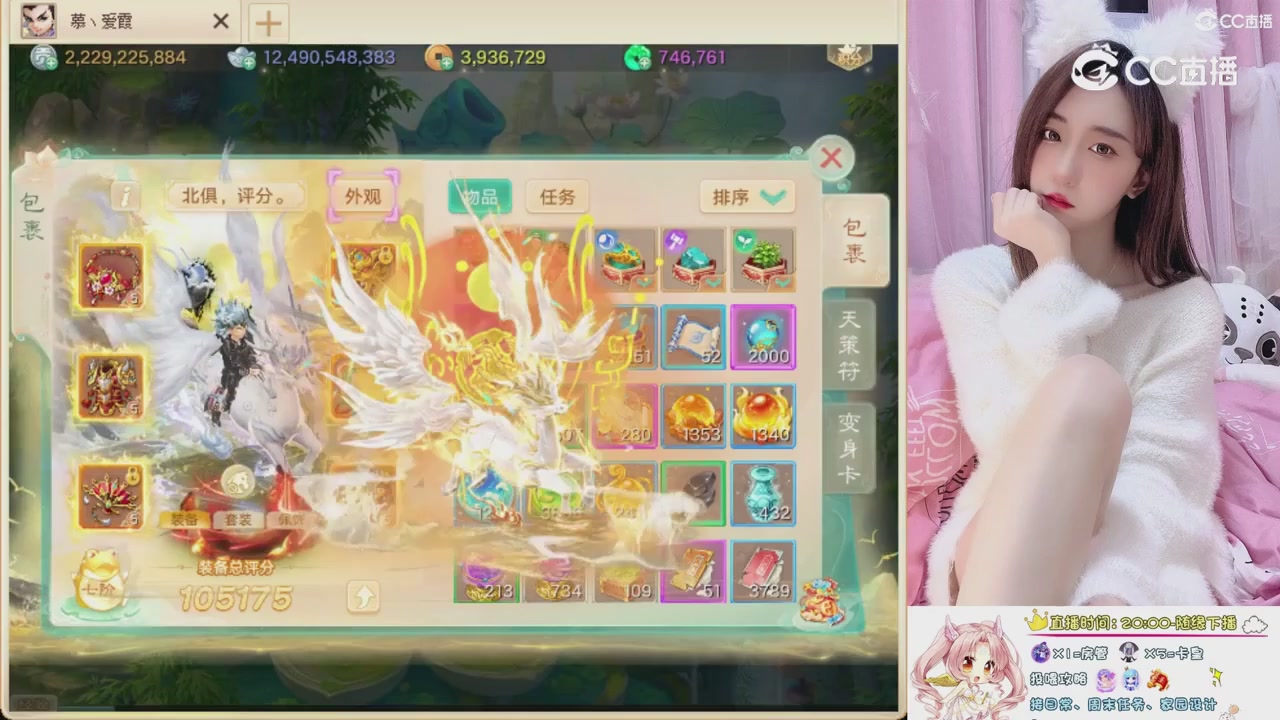 999超级藏宝图开挖！！！