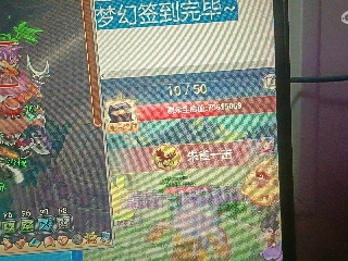 全网无前任 有也不承认