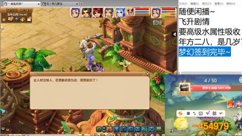 始于声音 忠于才艺