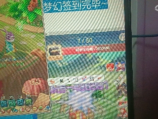 全网无前任 有也不承认