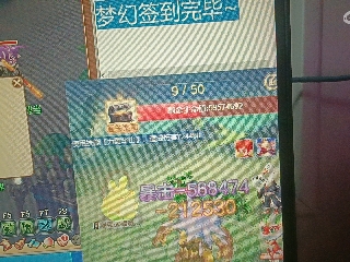 全网无前任 有也不承认