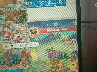 全网无前任 有也不承认
