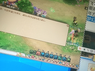 沉鱼落雁′貂蝉的直播