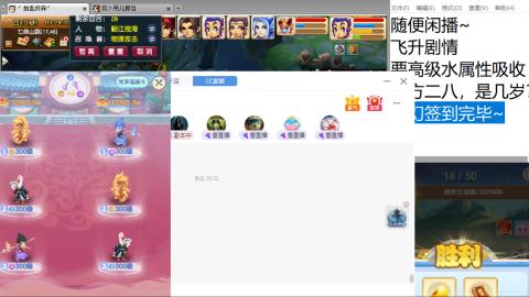 始于声音 忠于才艺