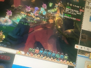 距离你只有一个屏幕