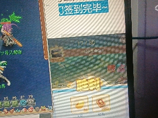 全网无前任 有也不承认